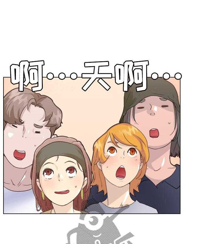 《重温故梦》第38话 38_大叔最棒了! 第11页