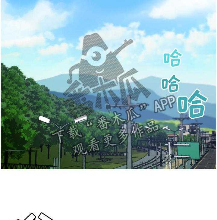 《重温故梦》第38话 38_大叔最棒了! 第5页