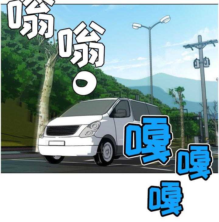 《重温故梦》第38话 38_大叔最棒了! 第6页