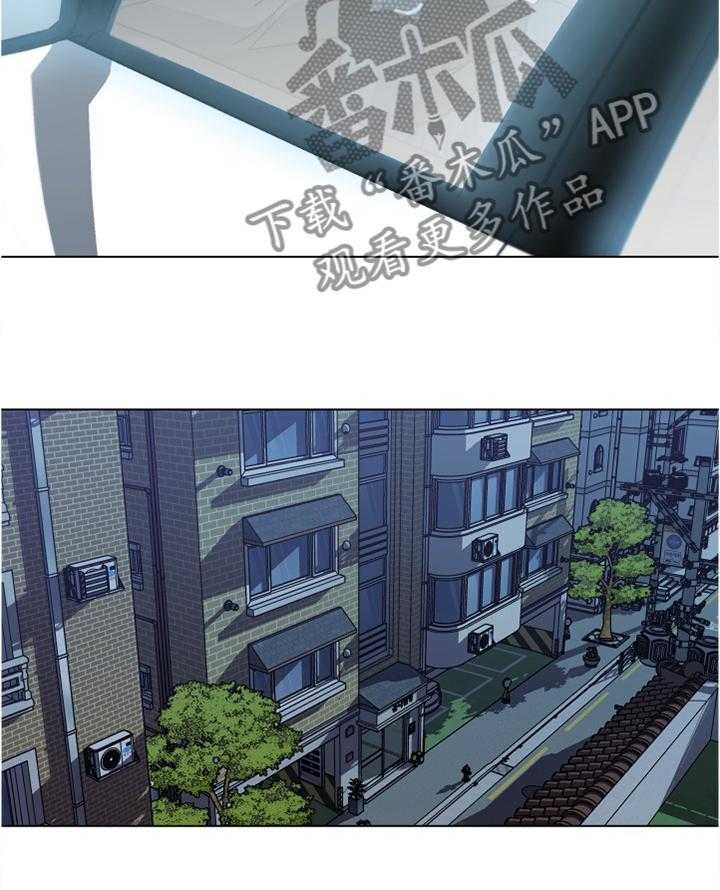 《重温故梦》第33话 33_妹妹的短信 第12页