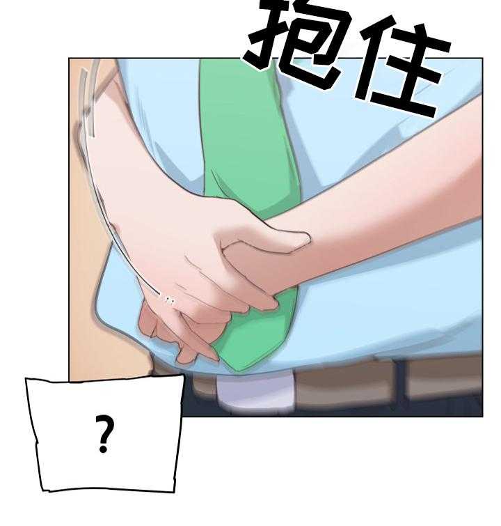 《重温故梦》第34话 34_突袭! 第13页
