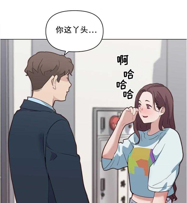 《重温故梦》第34话 34_突袭! 第4页