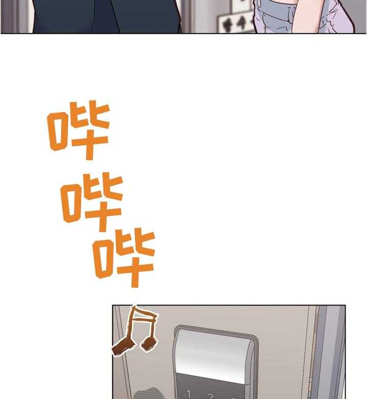 《重温故梦》第34话 34_突袭! 第5页