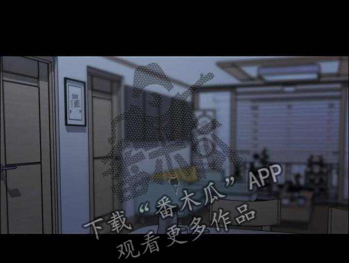 《重温故梦》第31话 31_突袭 第1页