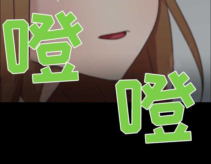 《重温故梦》第31话 31_突袭 第7页