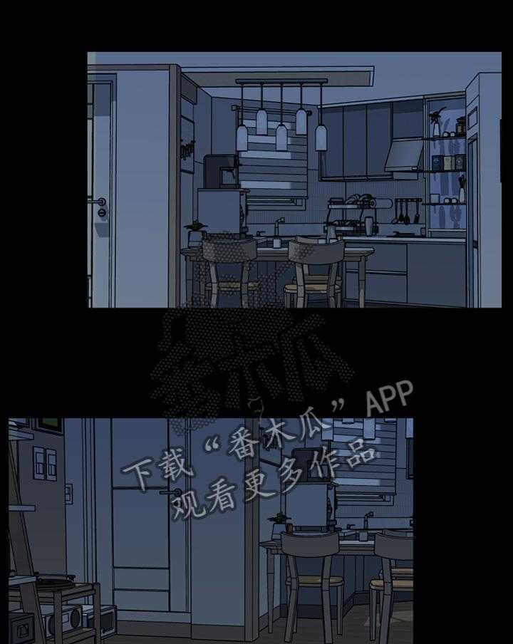 《重温故梦》第31话 31_突袭 第8页