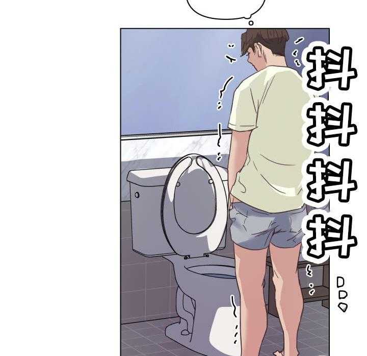 《重温故梦》第21话 21_信息素 第2页