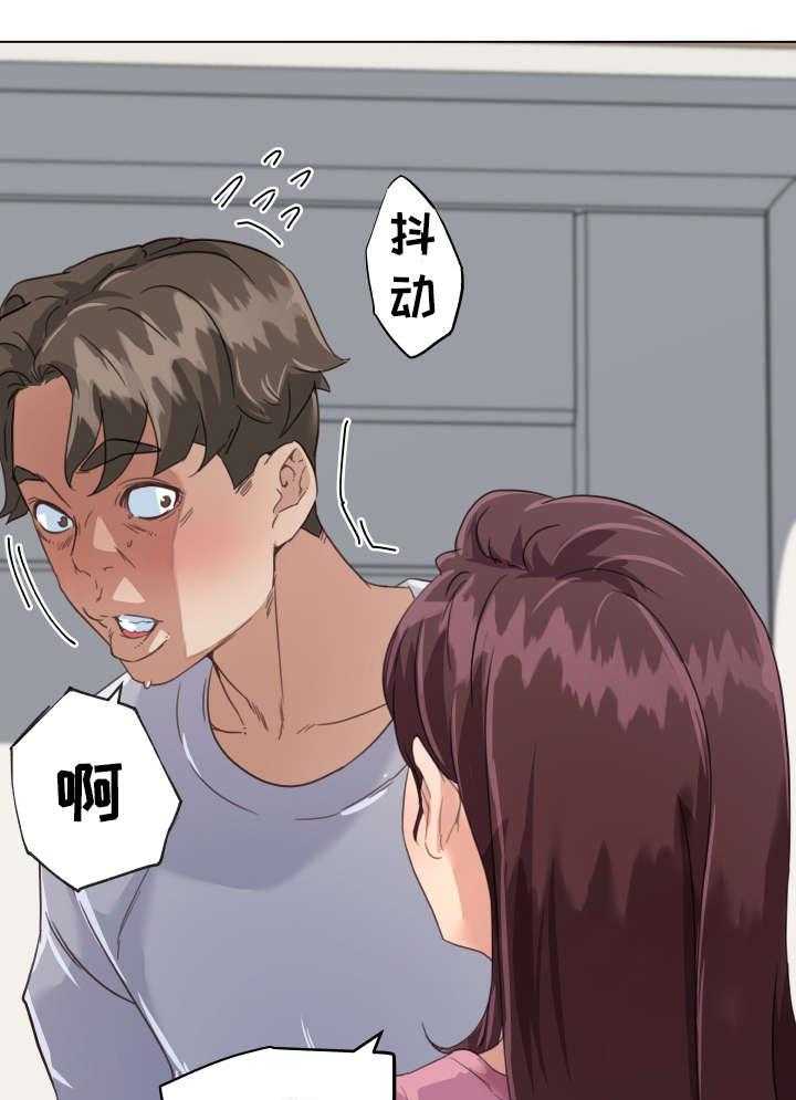 《重温故梦》第21话 21_信息素 第8页