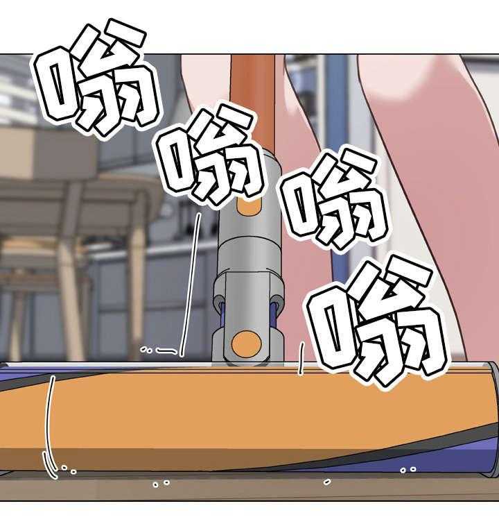 《重温故梦》第18话 18_做家务 第20页