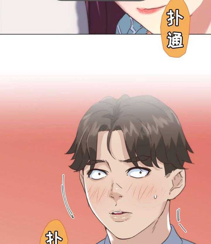 《重温故梦》第19话 19_拍照 第33页