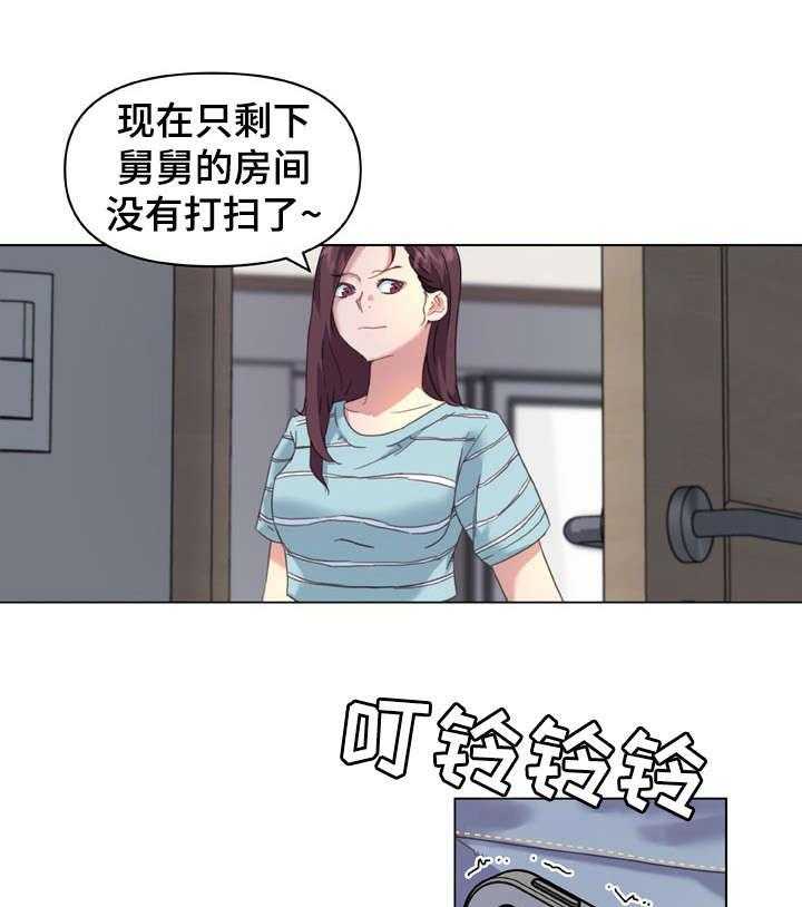 《重温故梦》第19话 19_拍照 第5页
