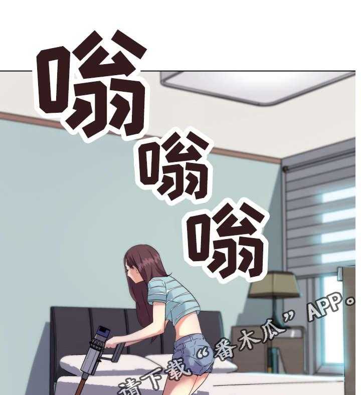 《重温故梦》第20话 20_垃圾 第3页