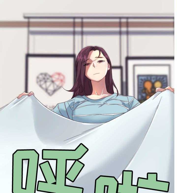 《重温故梦》第20话 20_垃圾 第5页