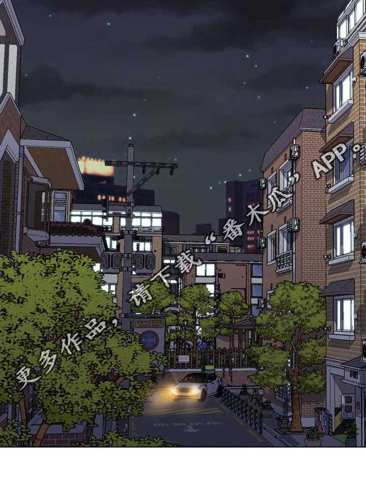 《重温故梦》第15话 15_新家 第13页