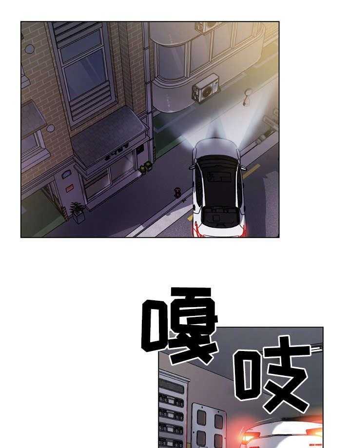 《重温故梦》第15话 15_新家 第14页