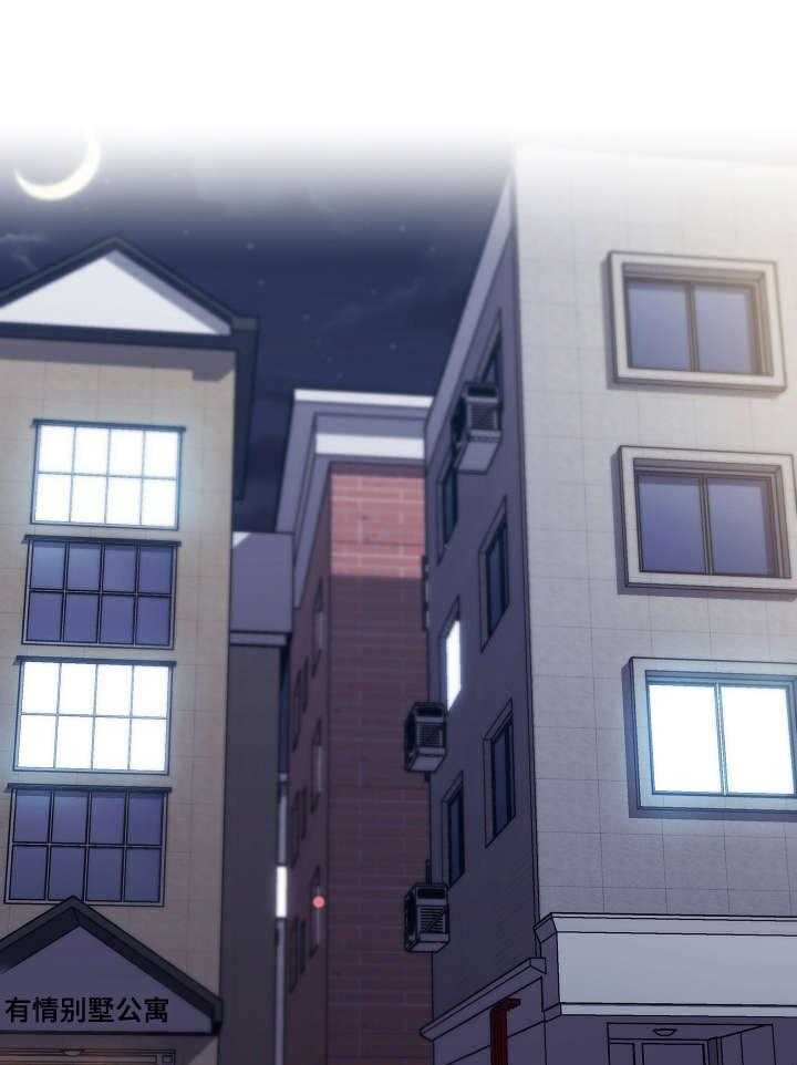 《重温故梦》第14话 14_搬家 第1页