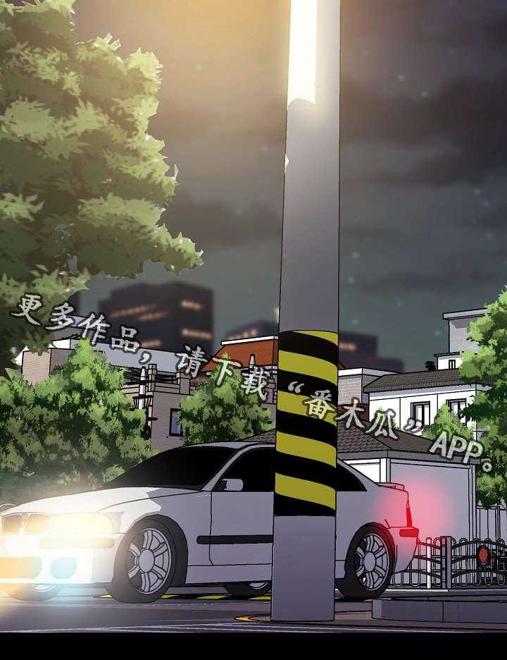 《重温故梦》第13话 13_同居 第2页