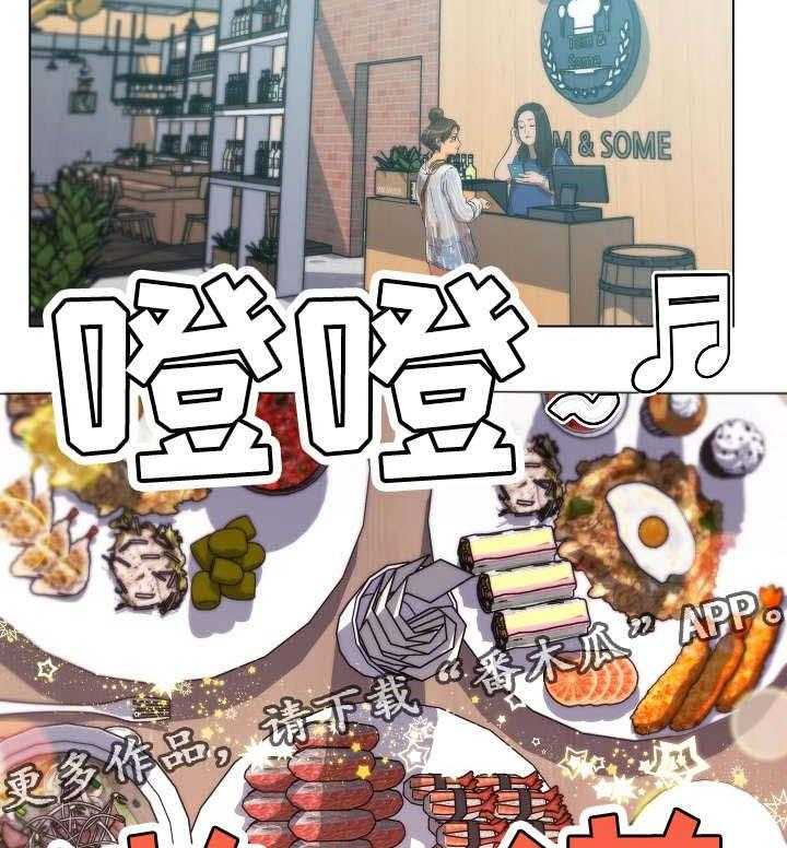 《重温故梦》第11话 11_演出视频 第2页
