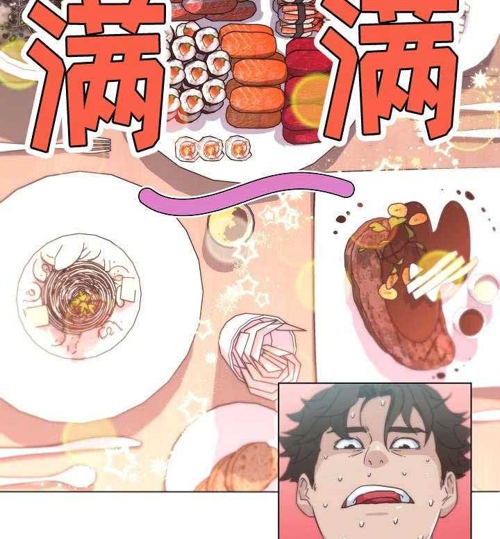 《重温故梦》第11话 11_演出视频 第3页
