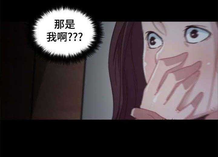 《重温故梦》第9话 9_发现 第19页