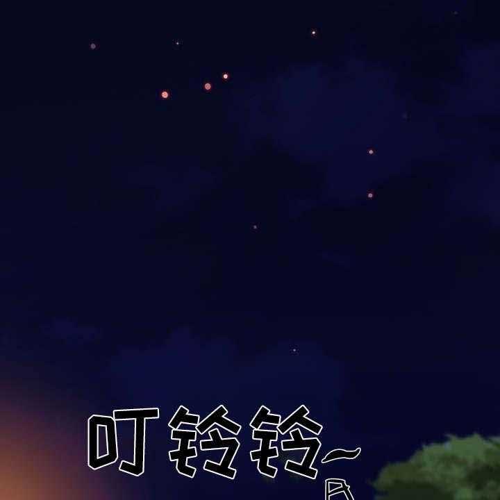 《重温故梦》第9话 9_发现 第7页
