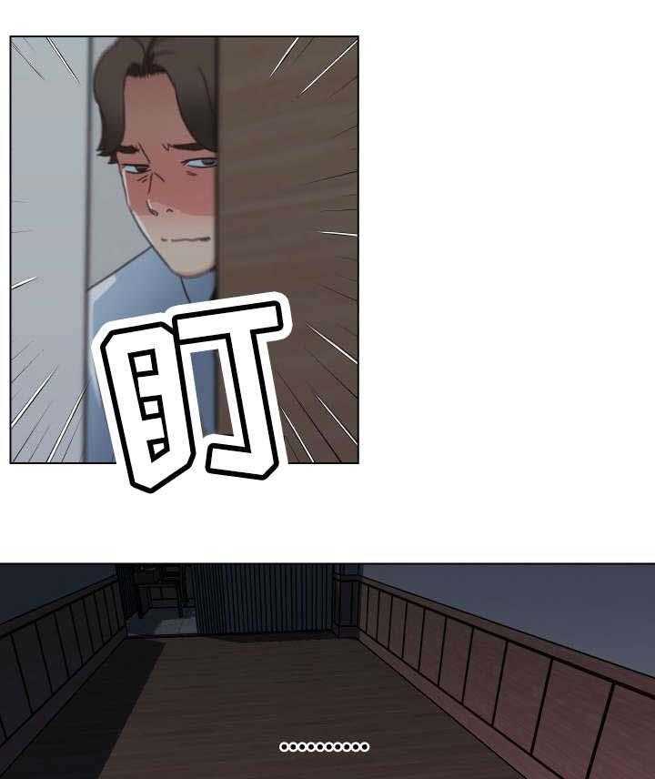 《重温故梦》第6话 6_观看 第1页