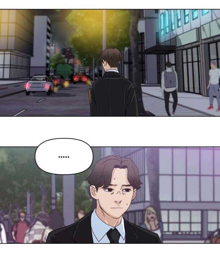 《重温故梦》第7话 7_帅气舅舅 第1页