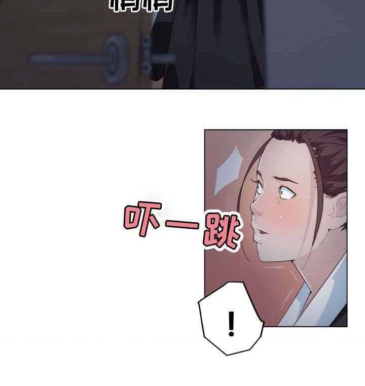 《重温故梦》第5话 5_我该怎么办 第12页