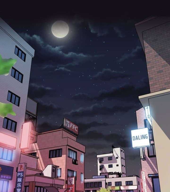《重温故梦》第1话 1_伴侣 第19页