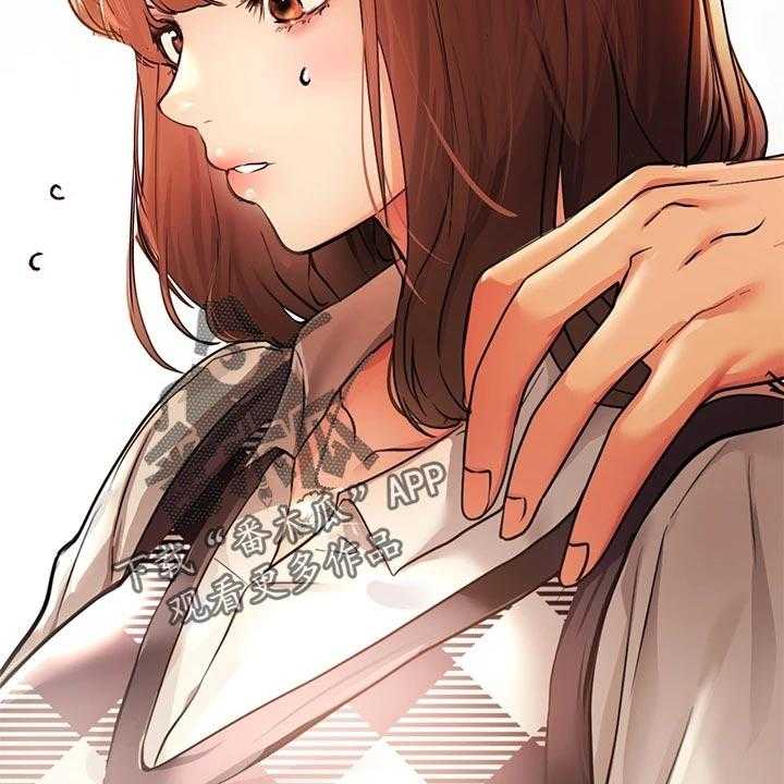 《富家子女》第43话 43_惊喜派对 第31页