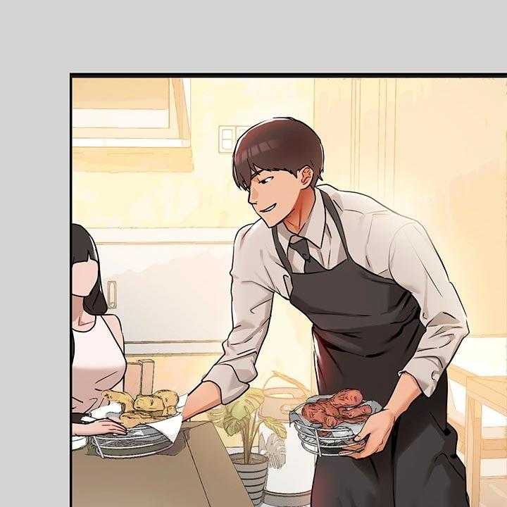 《富家子女》第40话 40_一起回家 第24页