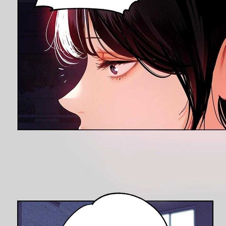 《富家子女》第40话 40_一起回家 第43页