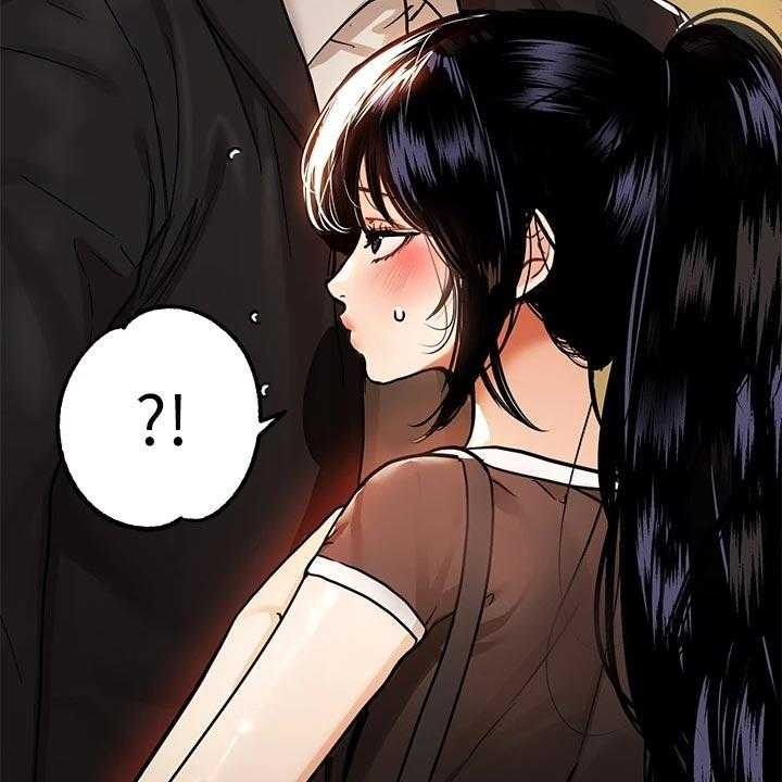 《富家子女》第39话 39_面试 第19页
