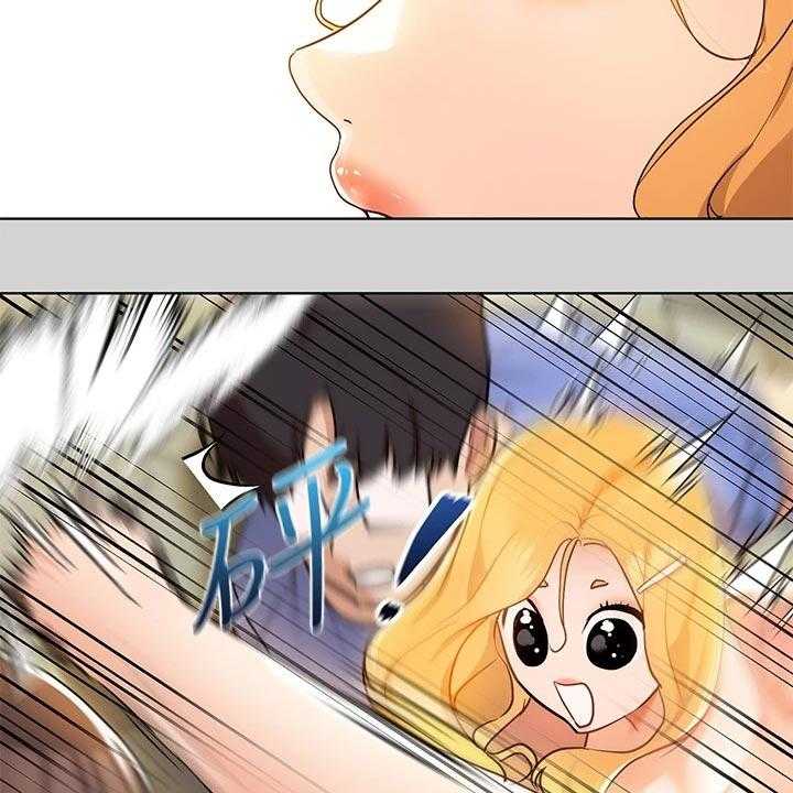 《富家子女》第37话 37_没位置 第39页