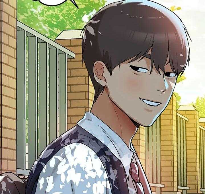 《富家子女》第31话 31_可爱的家伙 第7页