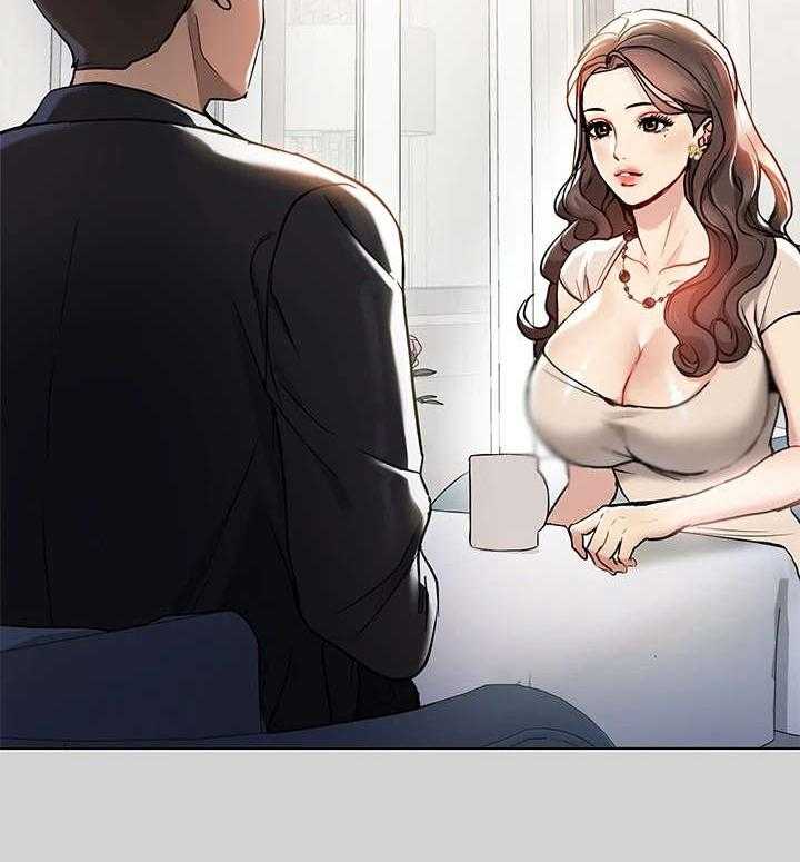 《富家子女》第13话 13_不负责任 第25页
