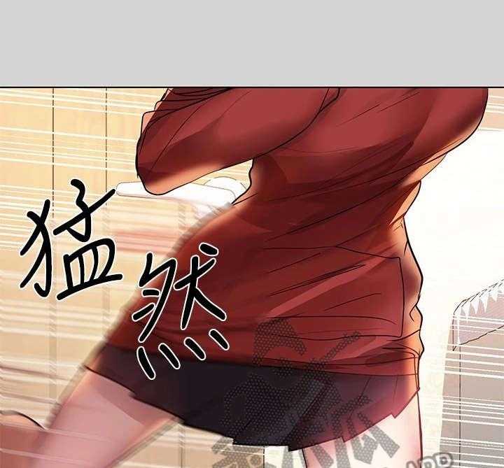 《富家子女》第7话 7_自尊受挫 第40页