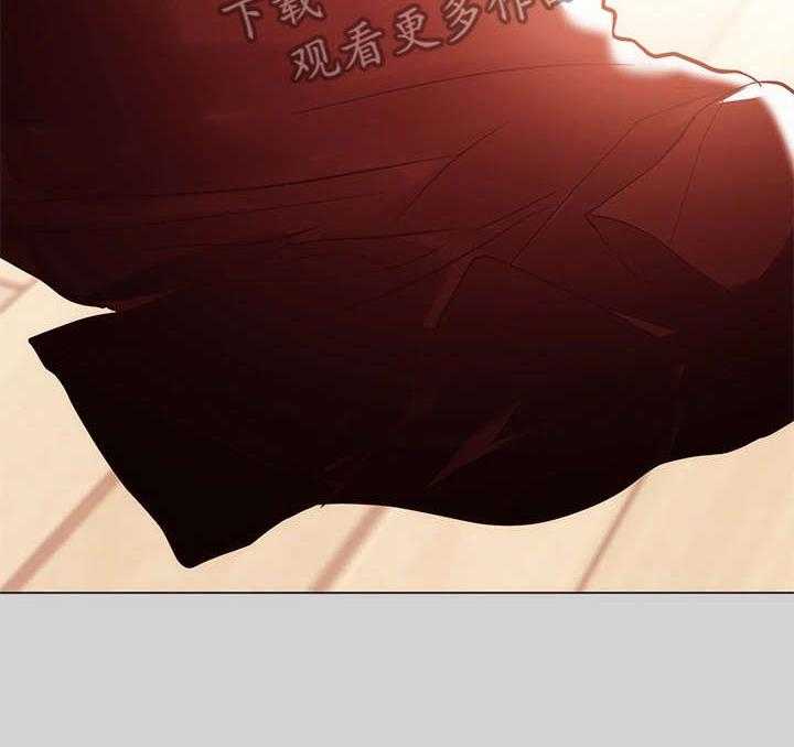 《富家子女》第4话 4_找衣服 第31页