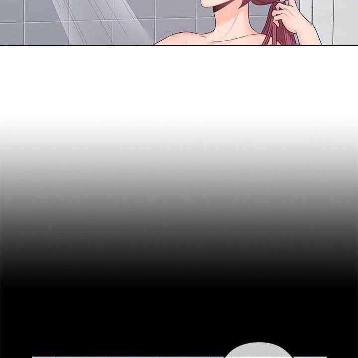 《残缺的爱》第76话 76_偷偷摸摸 第13页