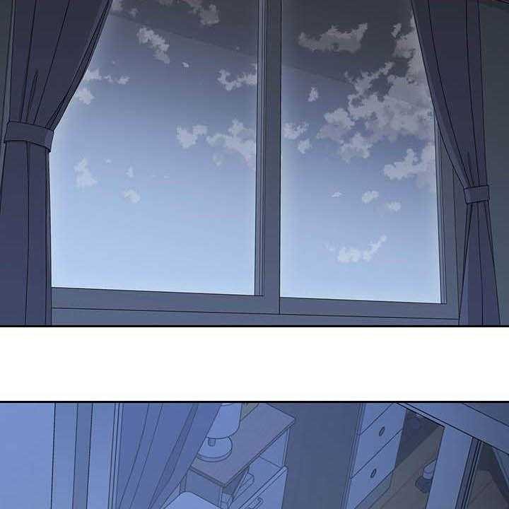 《残缺的爱》第75话 75_独处结束 第11页