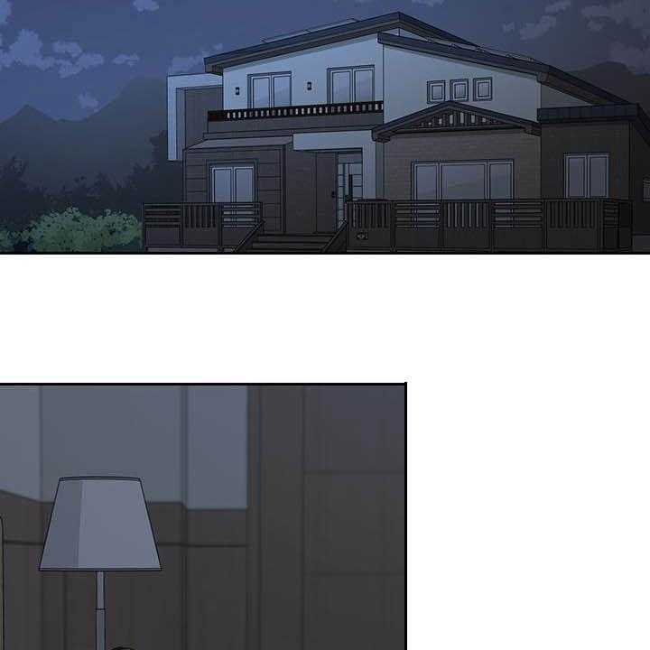《残缺的爱》第73话 73_目标 第20页