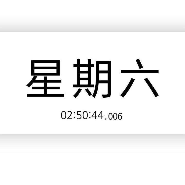 《残缺的爱》第71话 71_不真实 第1页