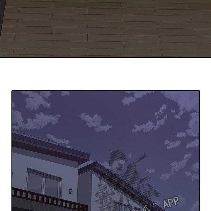 《残缺的爱》第64话 64_不会离开的 第7页