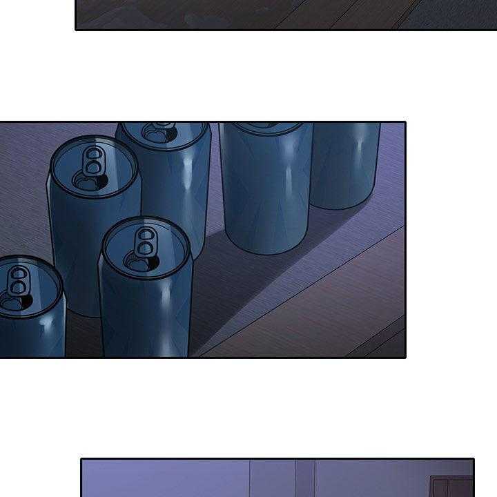 《残缺的爱》第64话 64_不会离开的 第9页