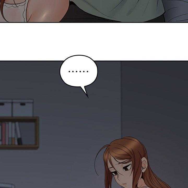 《残缺的爱》第61话 61_假装男友 第24页