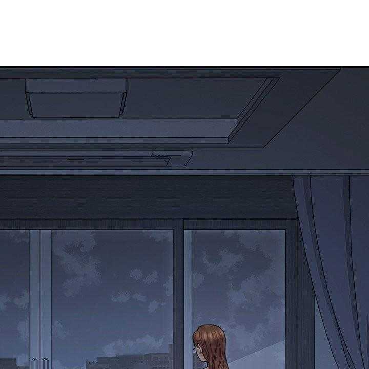 《残缺的爱》第61话 61_假装男友 第30页