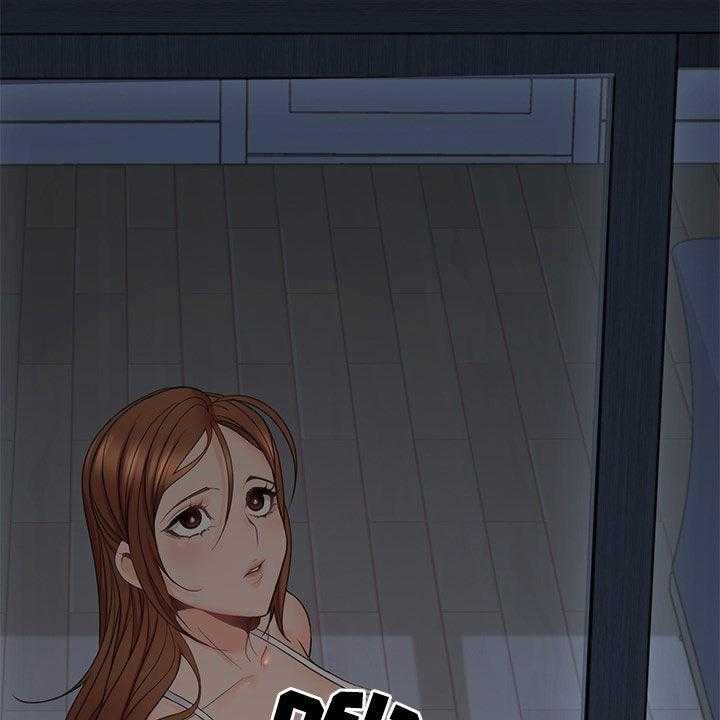 《残缺的爱》第61话 61_假装男友 第32页
