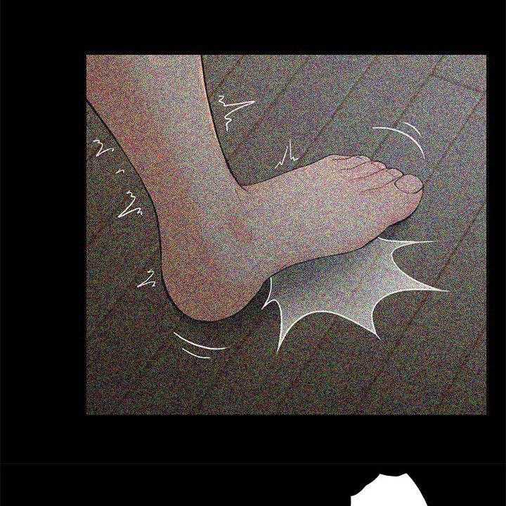 《残缺的爱》第60话 60_一厢情愿 第28页