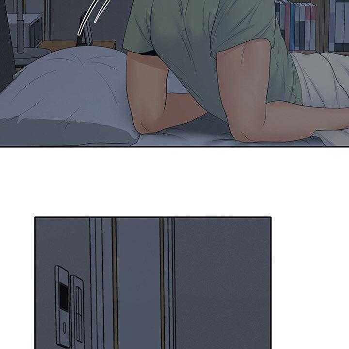 《残缺的爱》第58话 58_受伤 第6页
