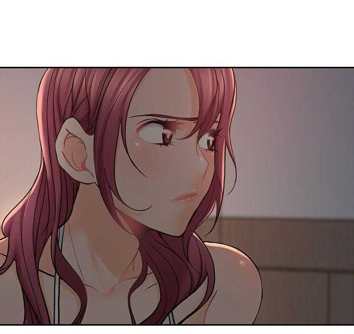 《残缺的爱》第55话 55_胡思乱想 第16页